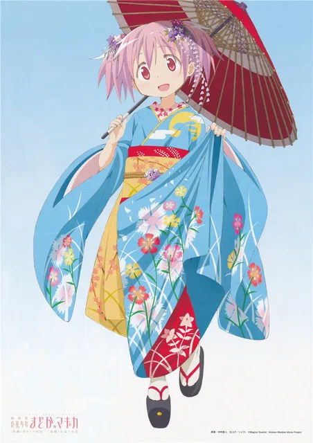 Puella Magi Madoka Magica Posters Bar Cafe Decorative Canvas Paintings Japan Anime Picture for Living Room 14 - Madoka Magica Store