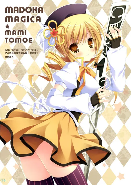 Puella Magi Madoka Magica Posters Bar Cafe Decorative Canvas Paintings Japan Anime Picture for Living Room 21 - Madoka Magica Store