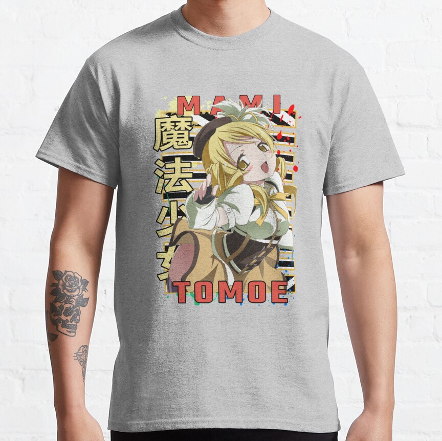 ssrcoclassic teemensheather greyfront altsquare product1000x1000.u1 8 - Madoka Magica Store